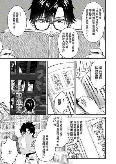 第40页图
