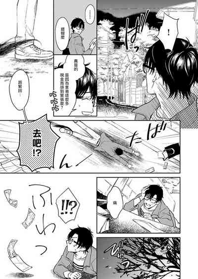 第4页图