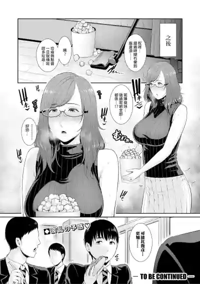 第24頁圖