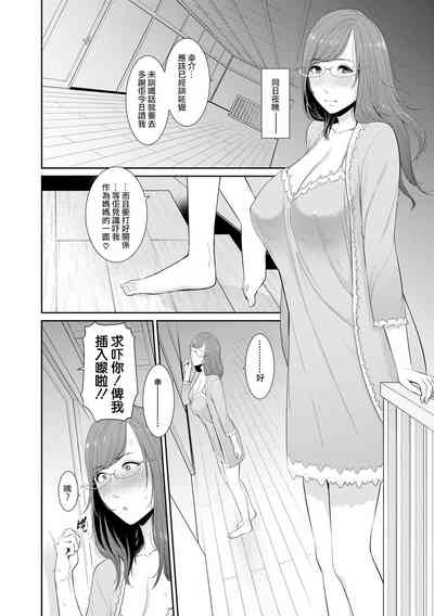 第28頁圖