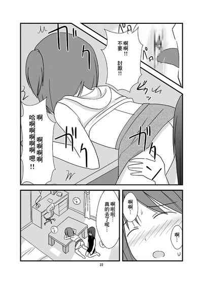 第24页图
