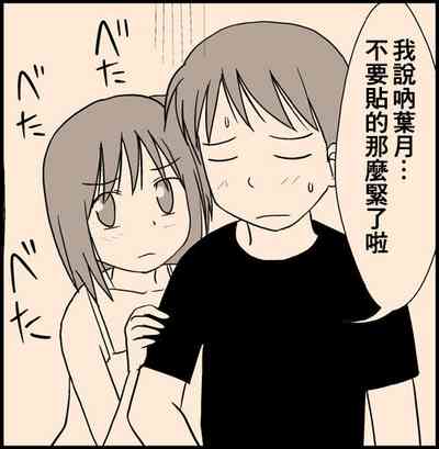 第28页图
