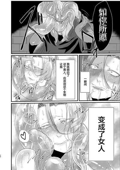第24頁圖