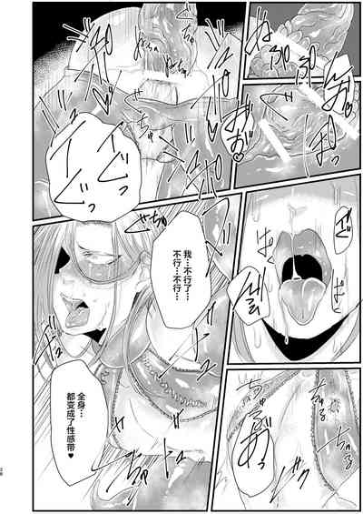 第28頁圖