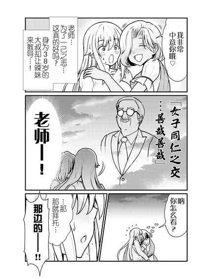 第20頁圖
