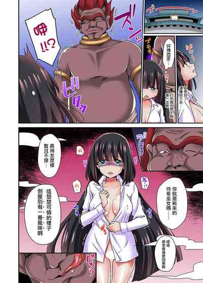 第4页图