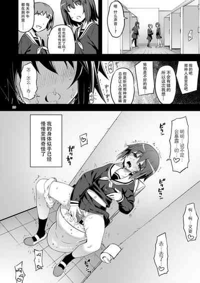 第20頁圖