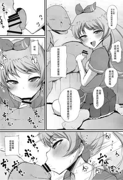 第4頁圖