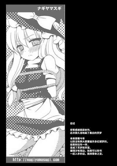 第16页图