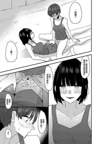 第24頁圖