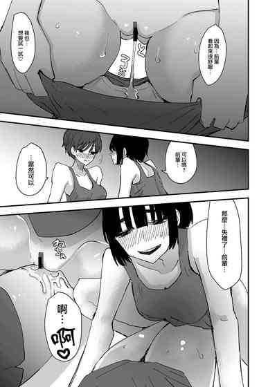第28頁圖