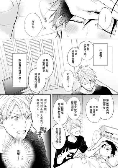 第24頁圖