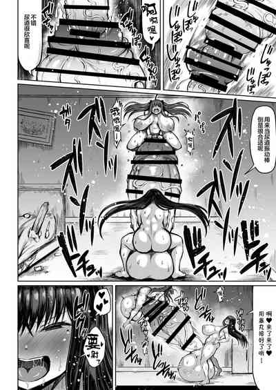 第20页图