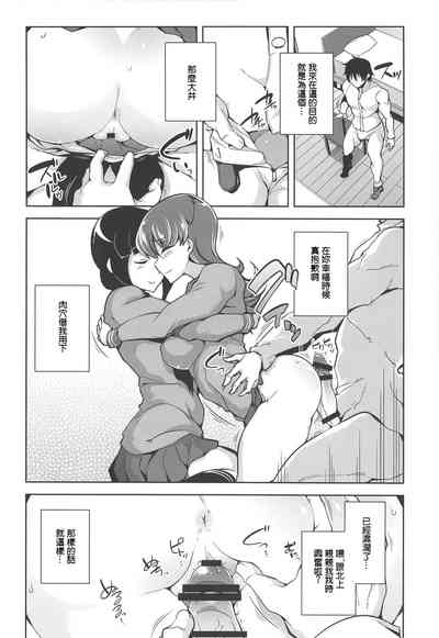 第16页图