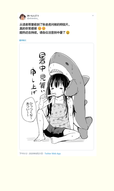 第100頁圖