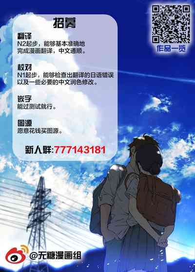 第116頁圖