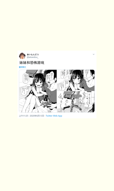 第40頁圖