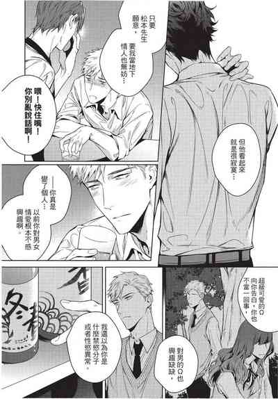 第100页图