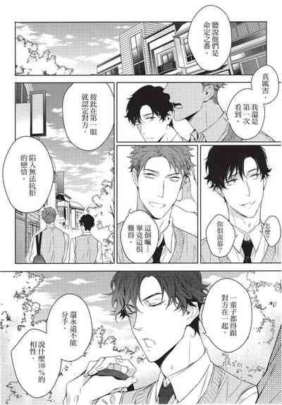 第120页图