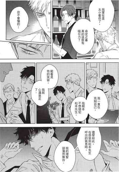 第132页图