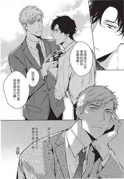 第136页图