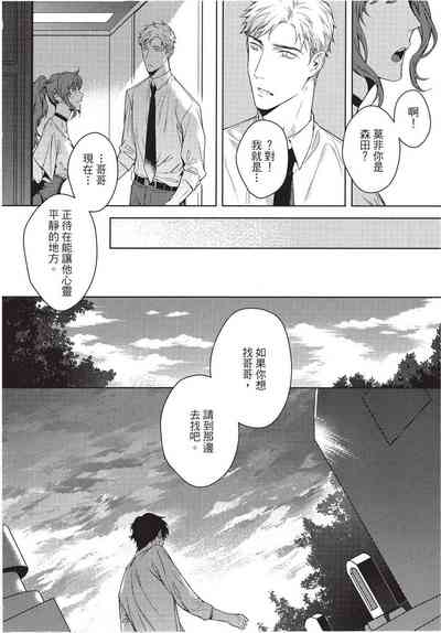 第144页图