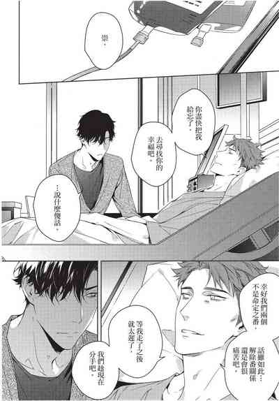 第148页图