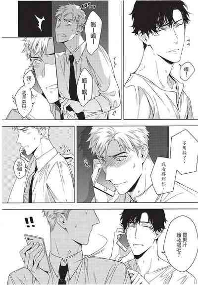 第152页图