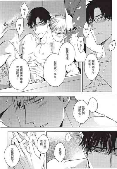 第188页图