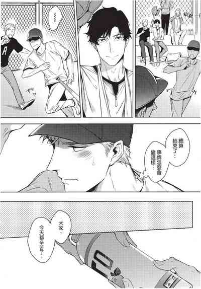 第72页图