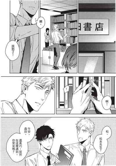 第92页图
