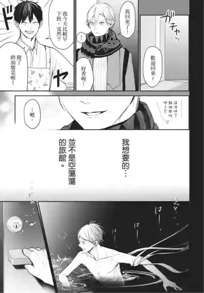 第120頁圖
