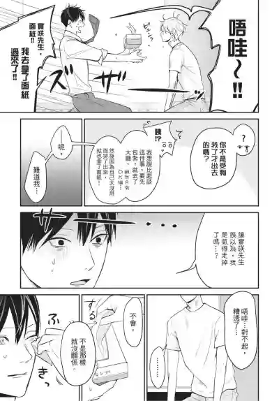 第124頁圖
