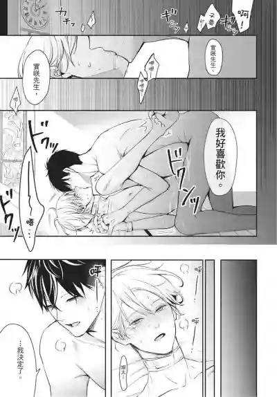 第140頁圖
