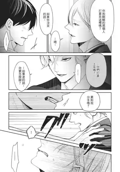 第28頁圖