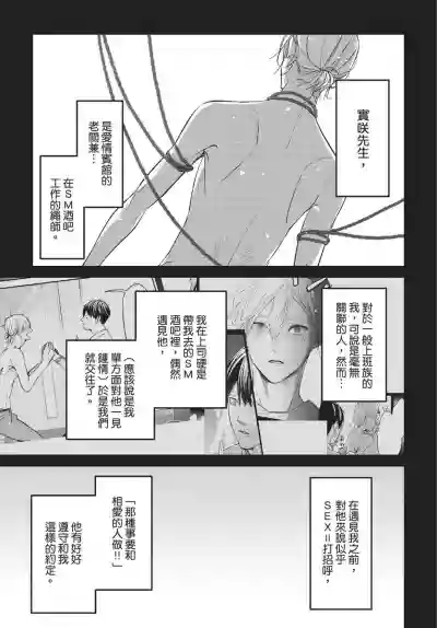 第40頁圖