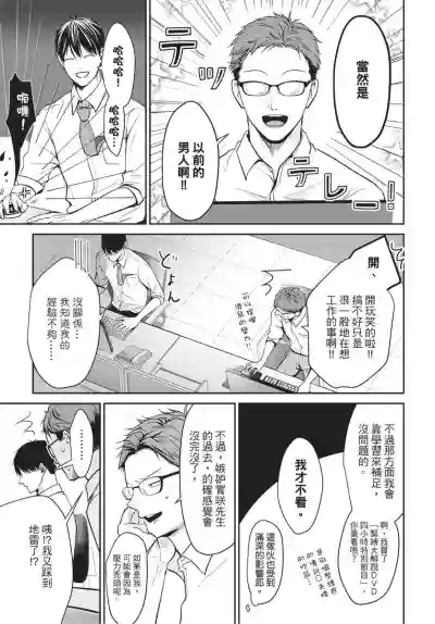 第48頁圖
