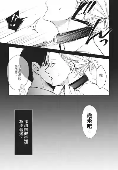 第56頁圖