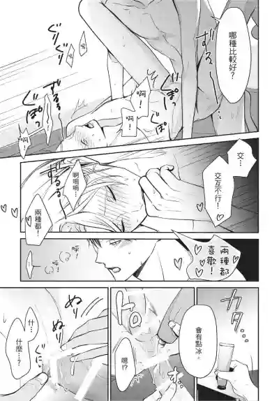 第60頁圖
