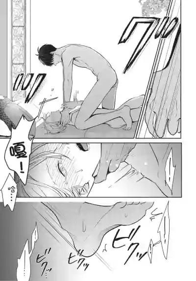 第64頁圖