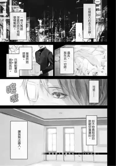 第72頁圖