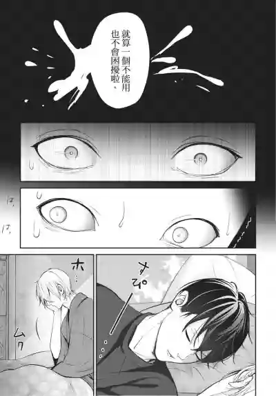 第92頁圖
