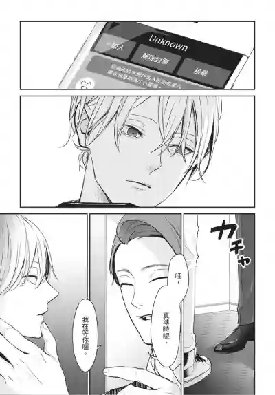 第96頁圖
