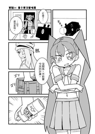 第4页图