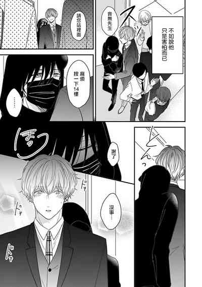 第92頁圖