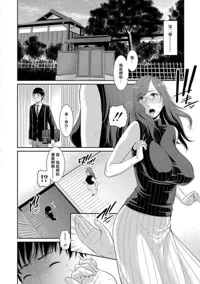 第52頁圖