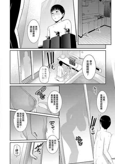 第56頁圖