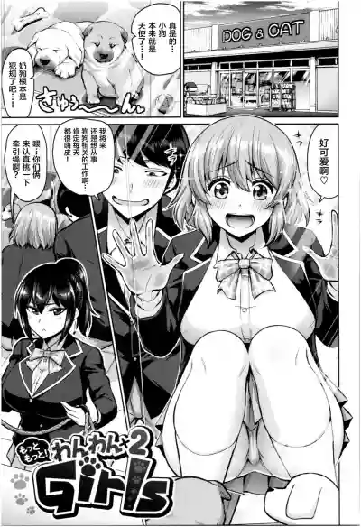 第104页图