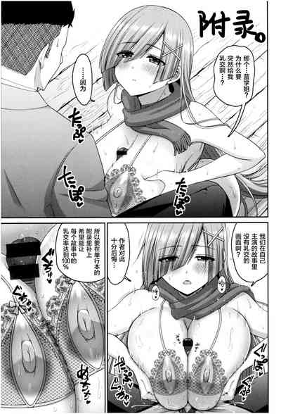第124页图