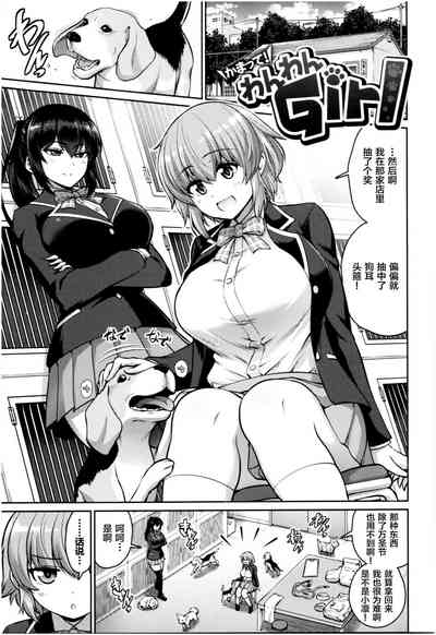 第60页图